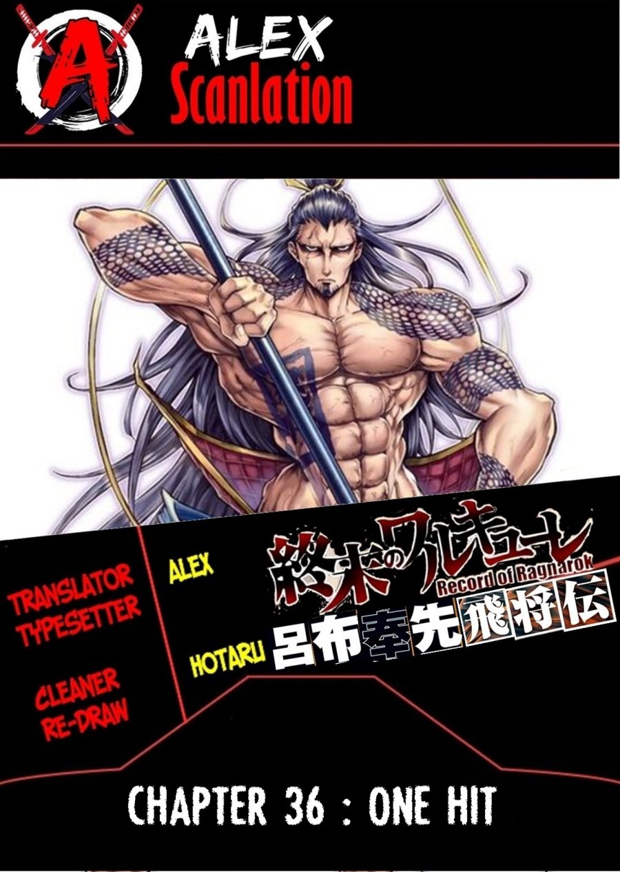 Chapter 36 - halaman 2