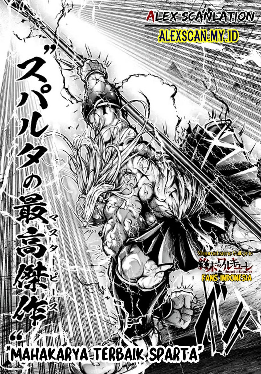 Chapter 36 - halaman 25