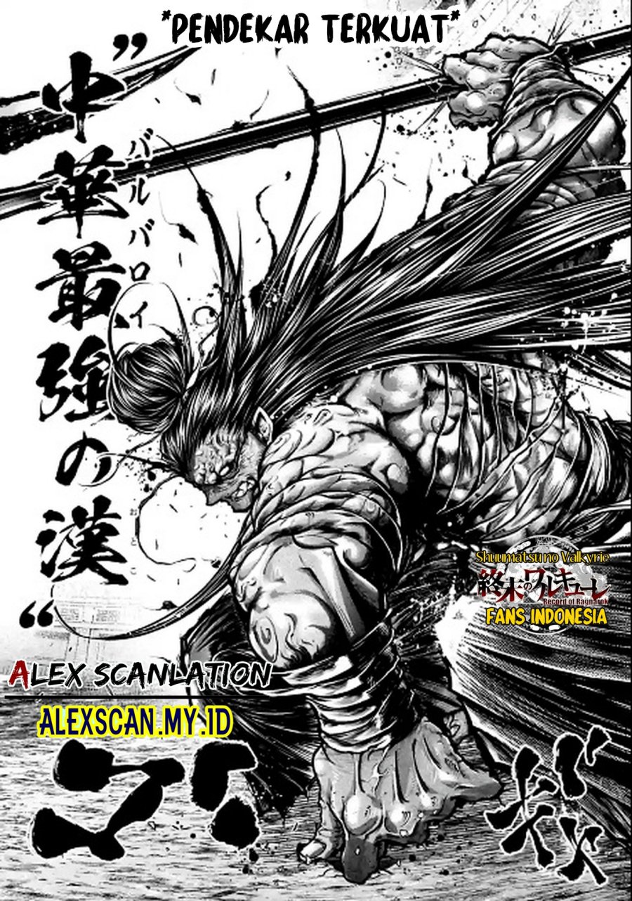 Chapter 36 - halaman 27