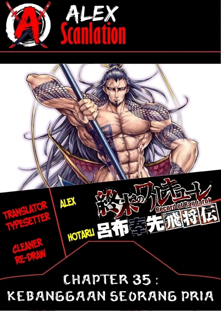 Chapter 35 - halaman 2