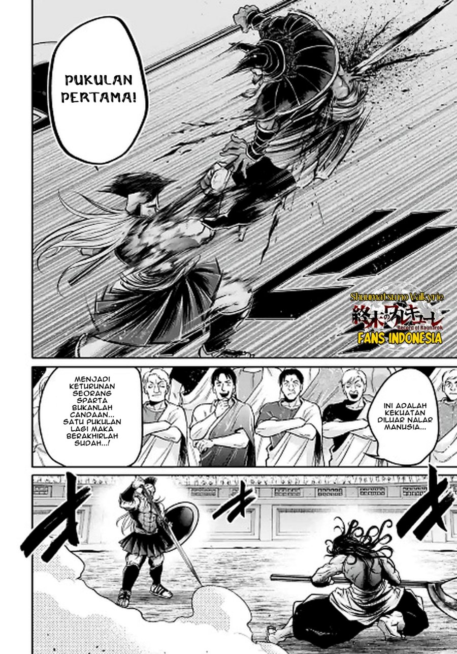 Chapter 35 - halaman 14