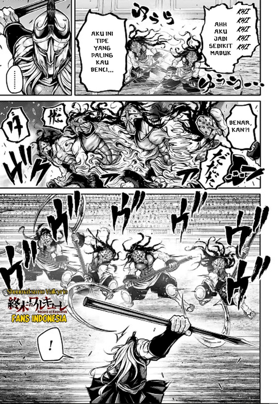 Chapter 35 - halaman 17
