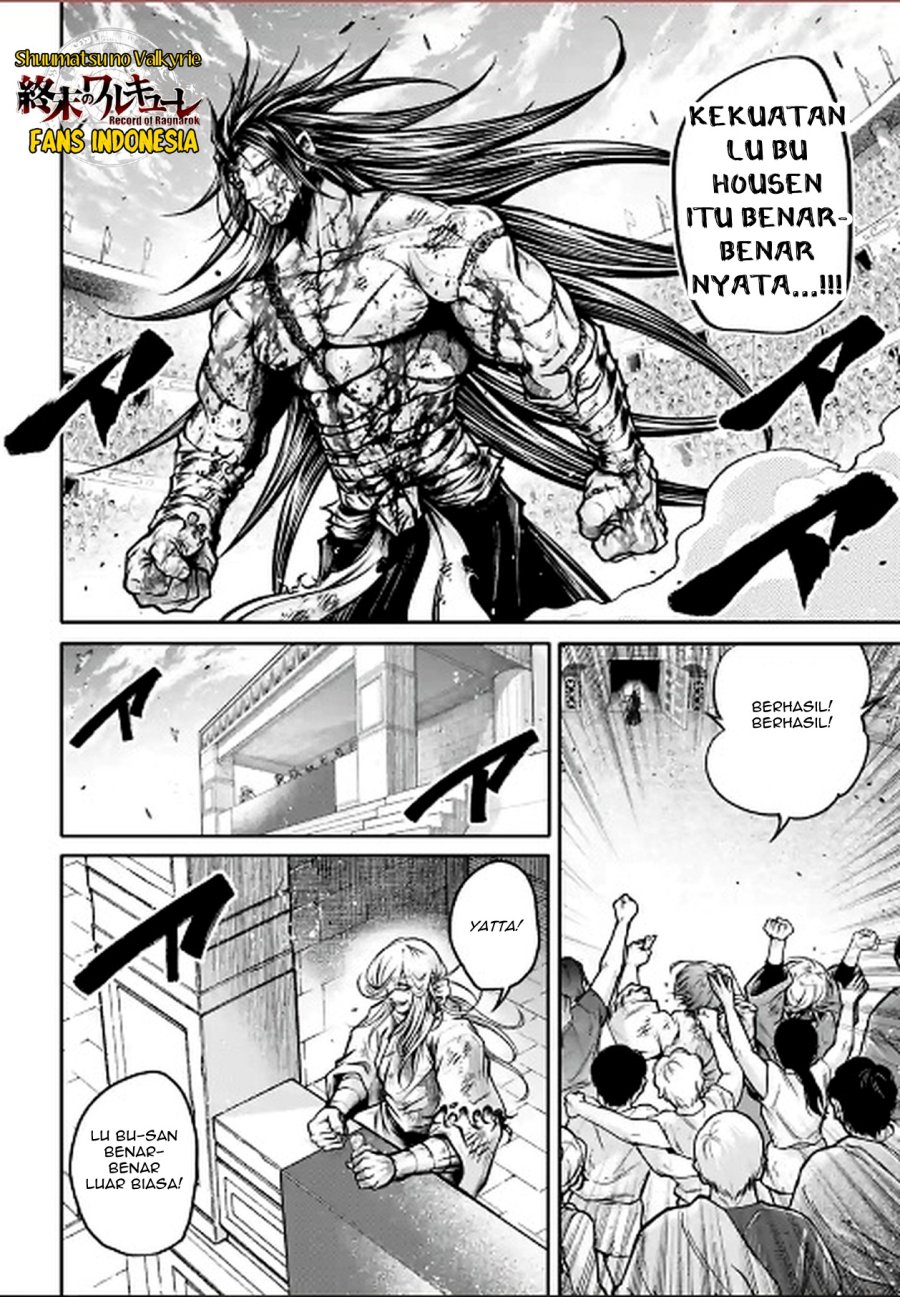 Chapter 35 - halaman 4