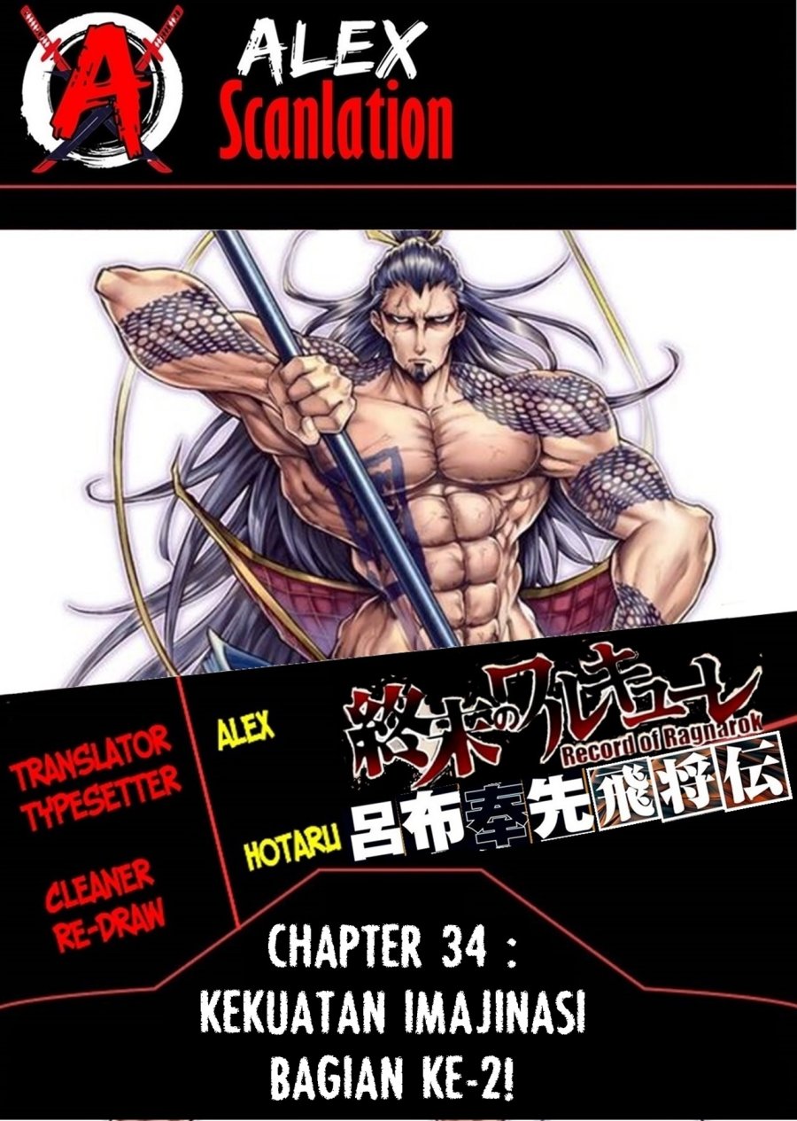 Chapter 34 - halaman 2