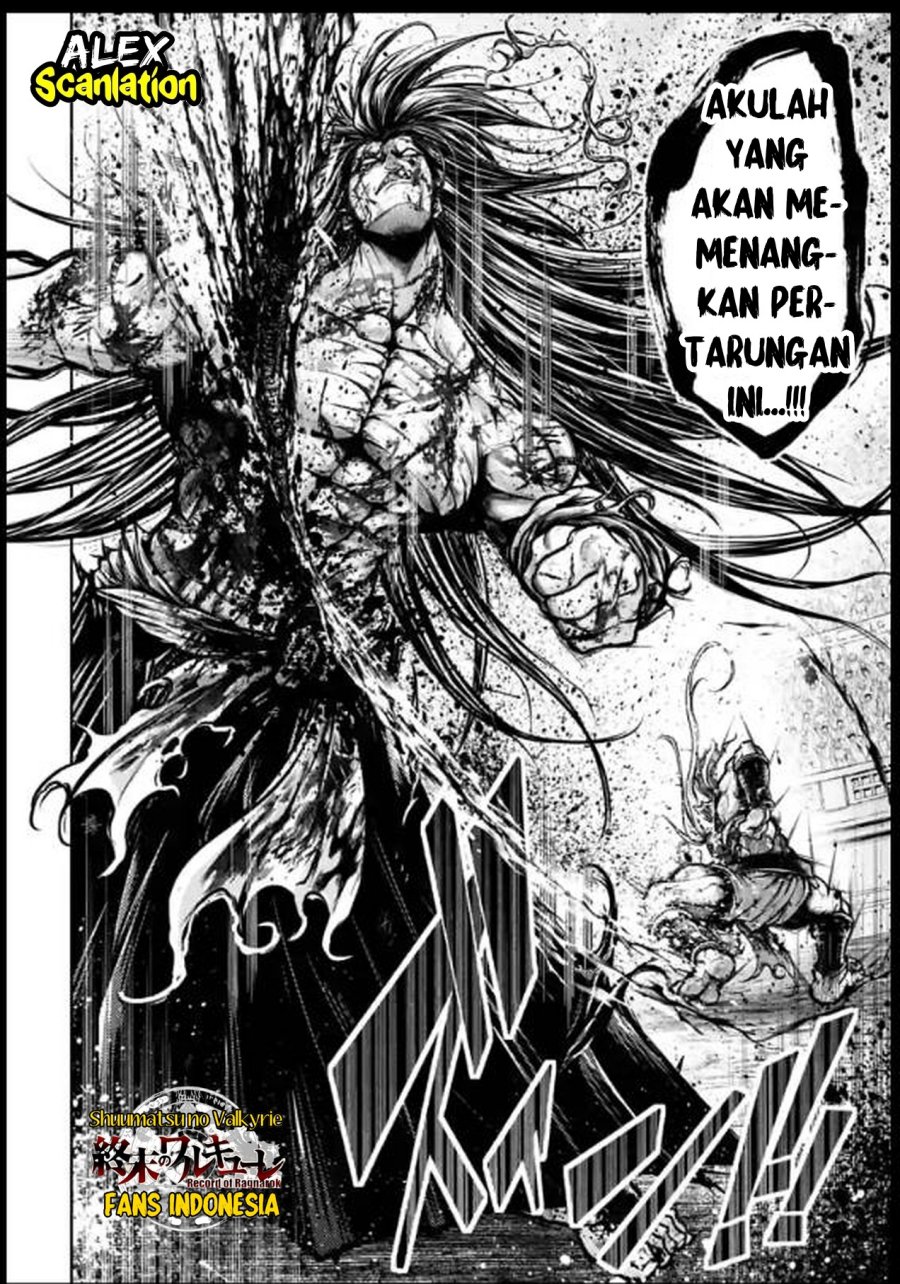 Chapter 34 - halaman 14