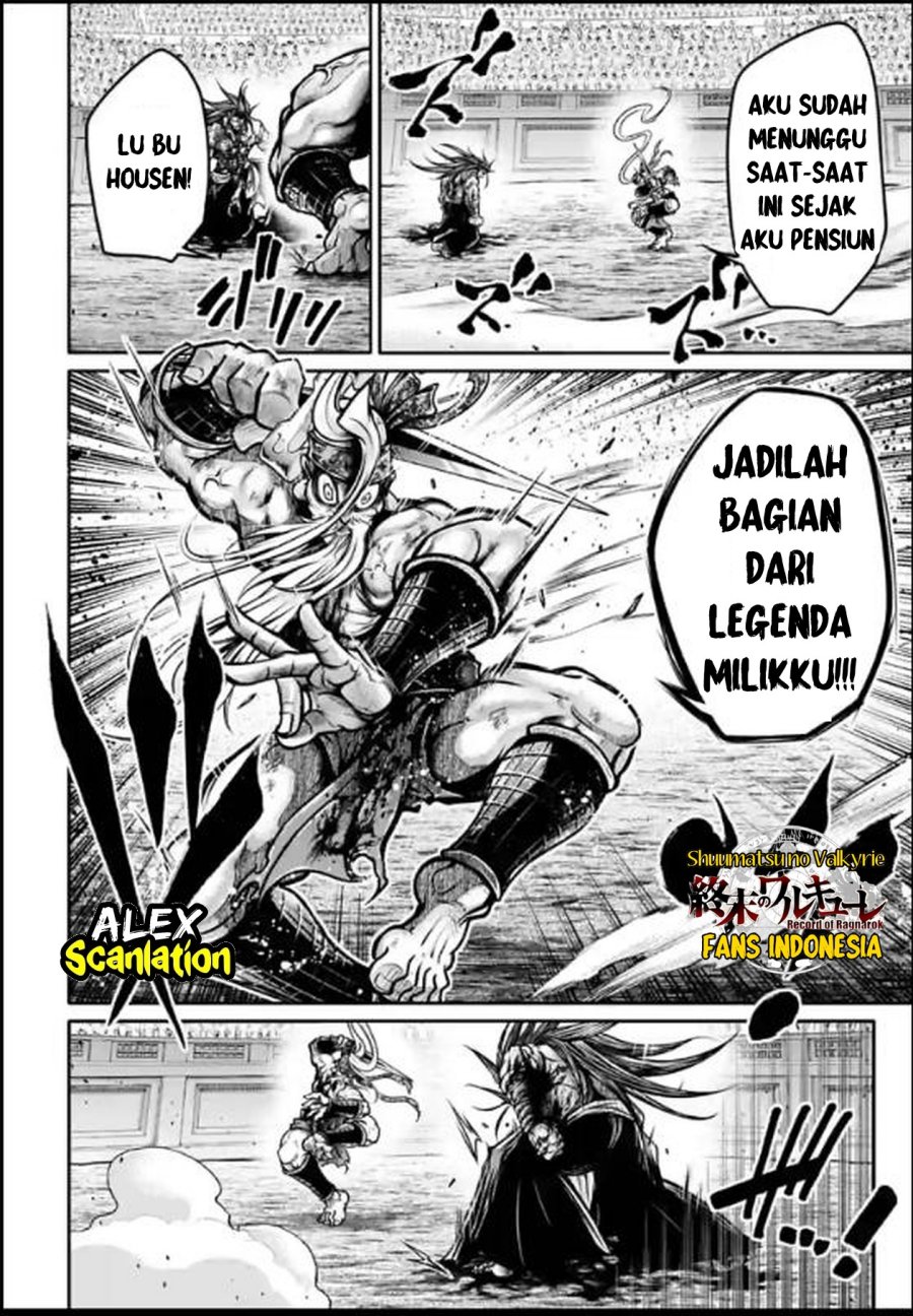 Chapter 34 - halaman 16
