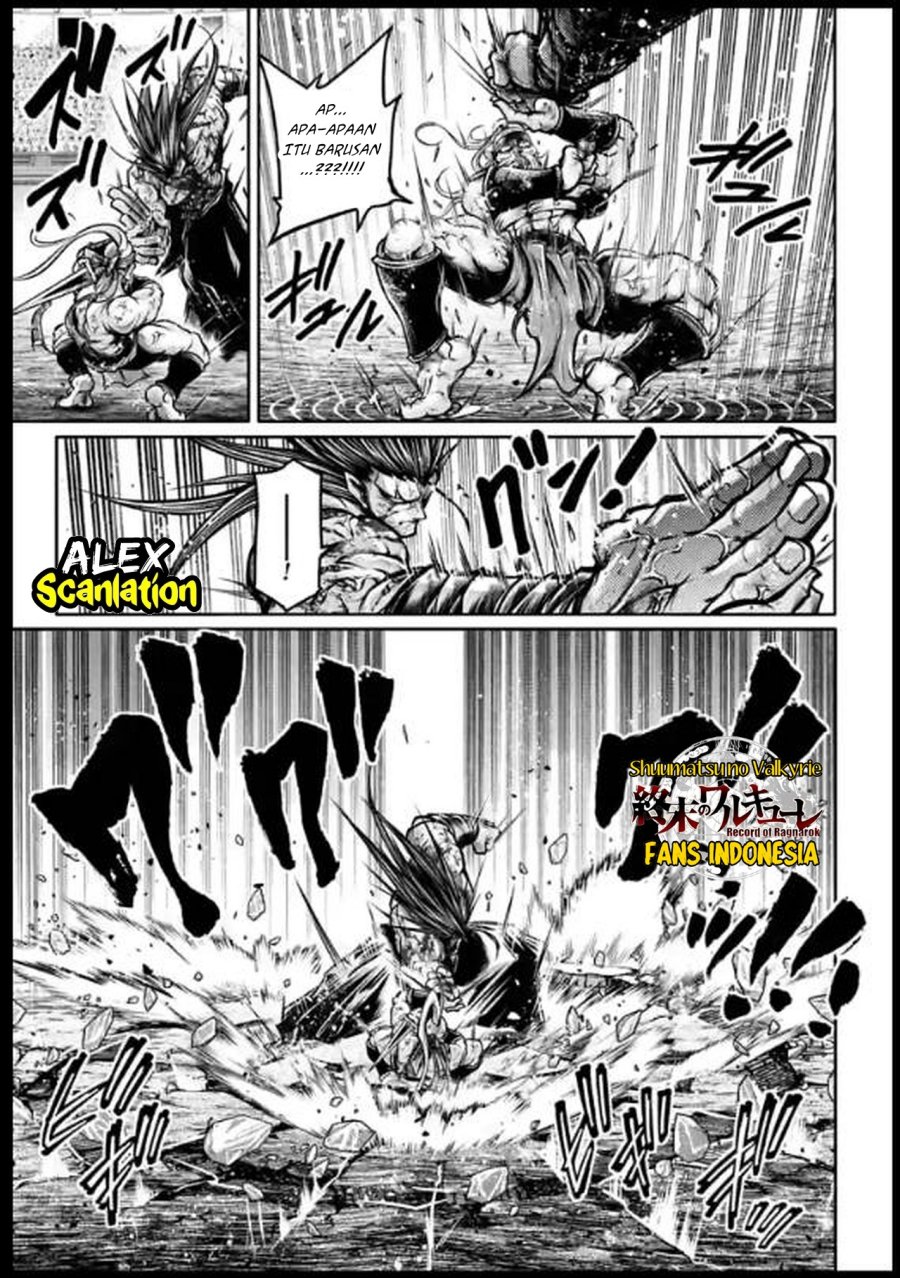 Chapter 34 - halaman 21