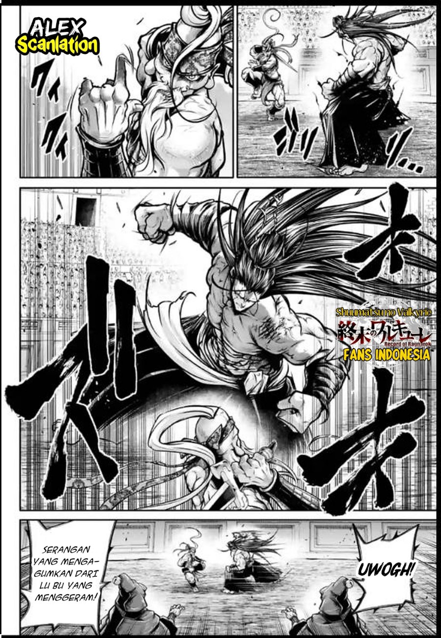 Chapter 34 - halaman 7