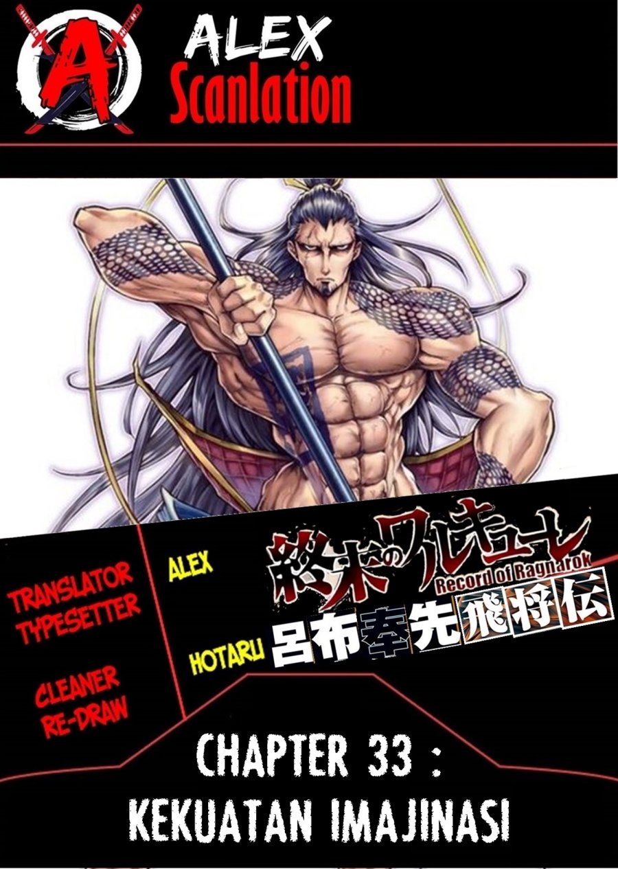 Chapter 33 - halaman 2