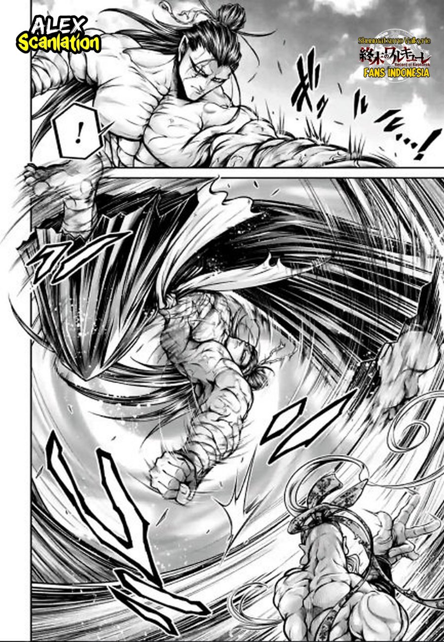 Chapter 33 - halaman 14