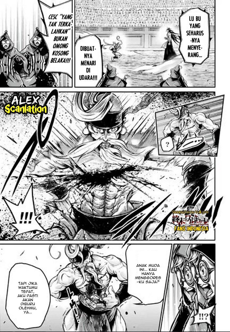 Chapter 33 - halaman 17