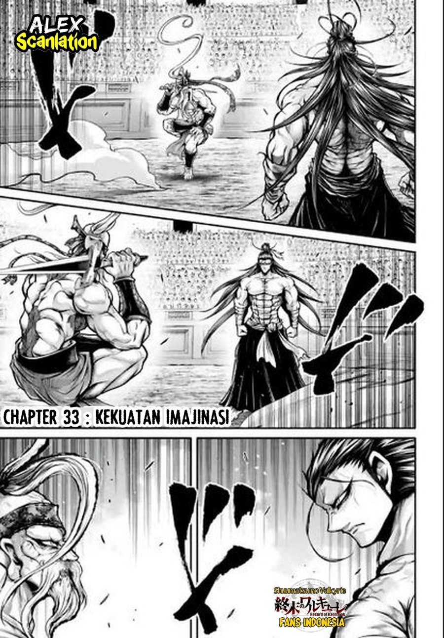 Chapter 33 - halaman 3