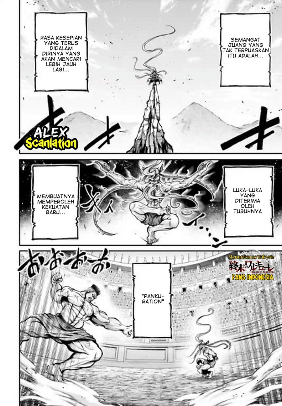 Chapter 33 - halaman 24