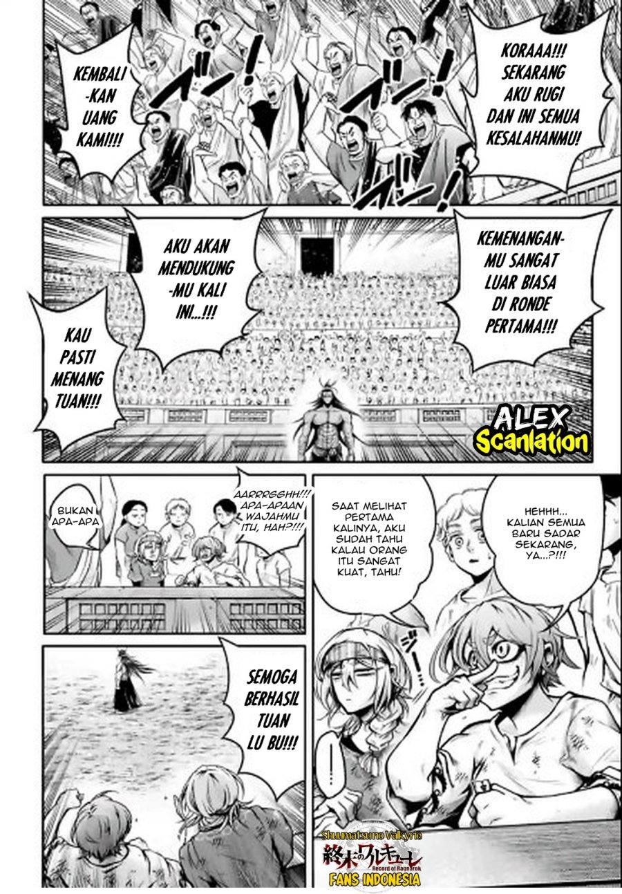 Chapter 33 - halaman 4