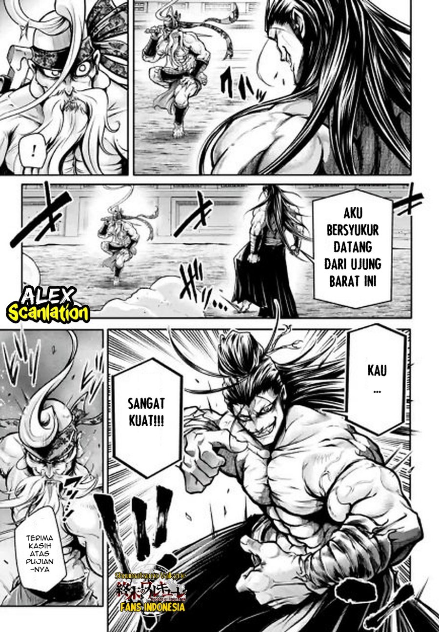 Chapter 33 - halaman 7