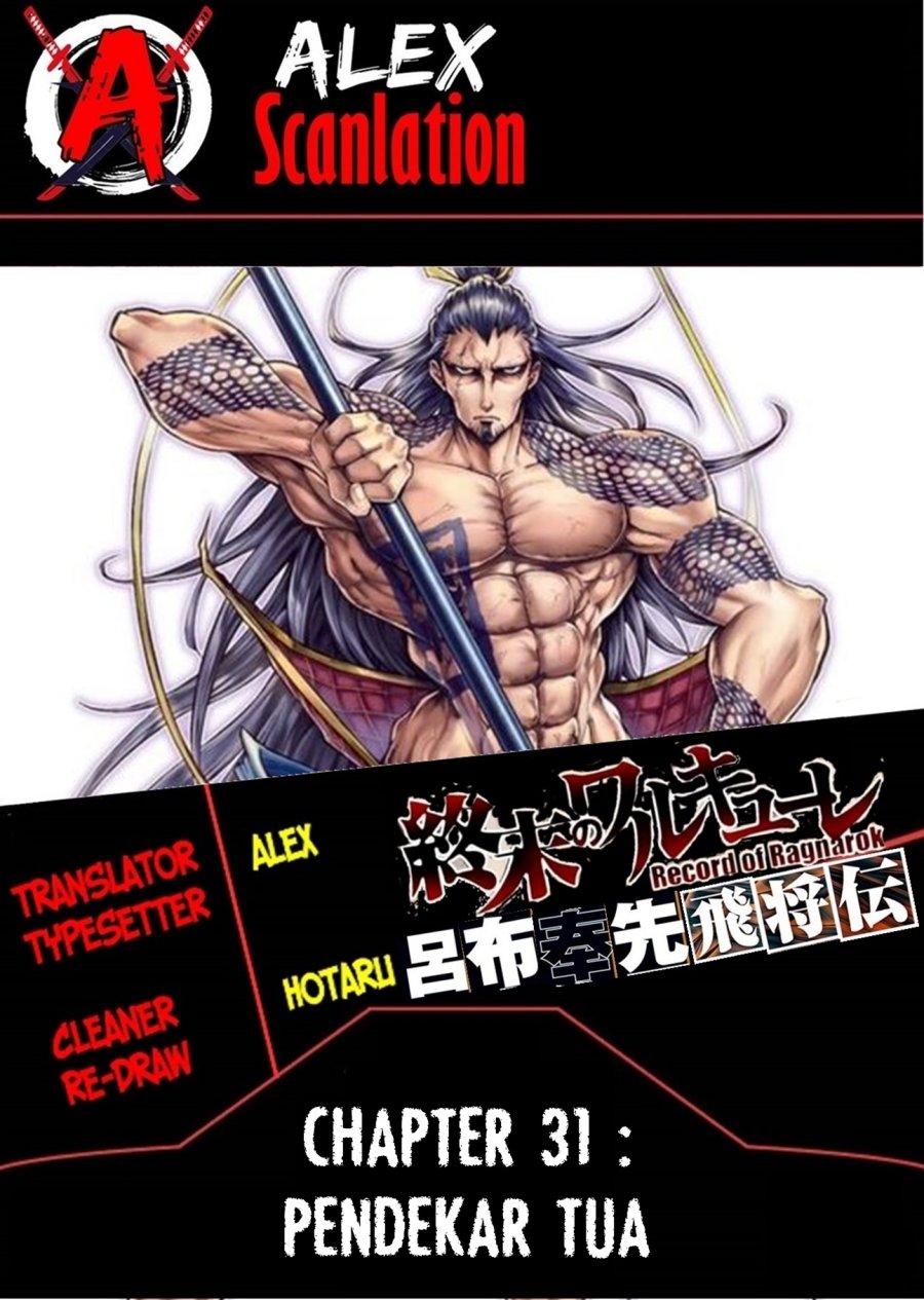 Chapter 31 - halaman 2