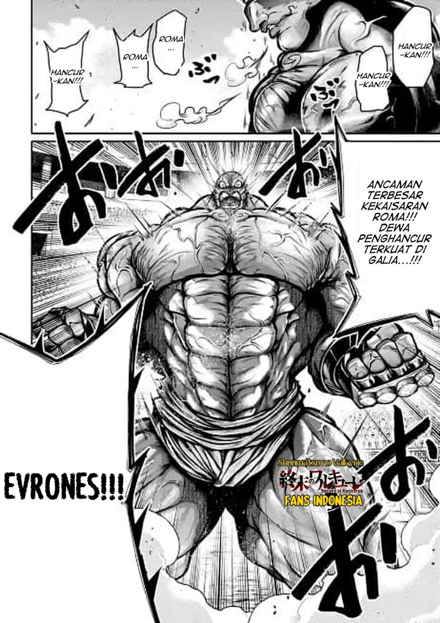 Chapter 31 - halaman 14