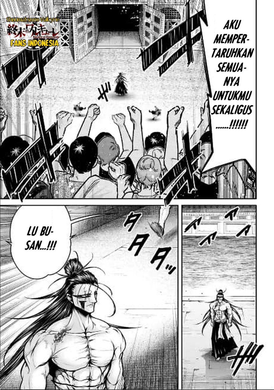 Chapter 31 - halaman 5