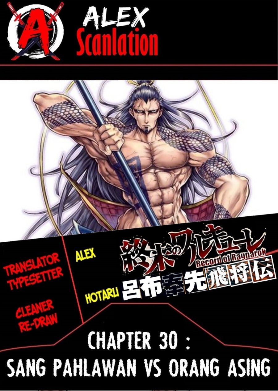 Chapter 30 - halaman 2