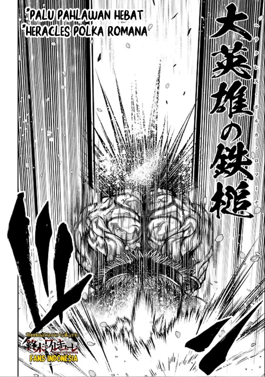 Chapter 30 - halaman 14