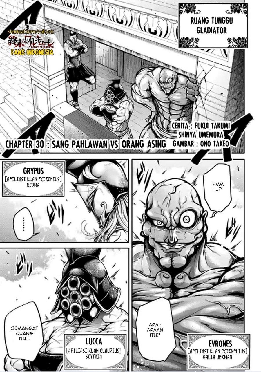 Chapter 30 - halaman 3