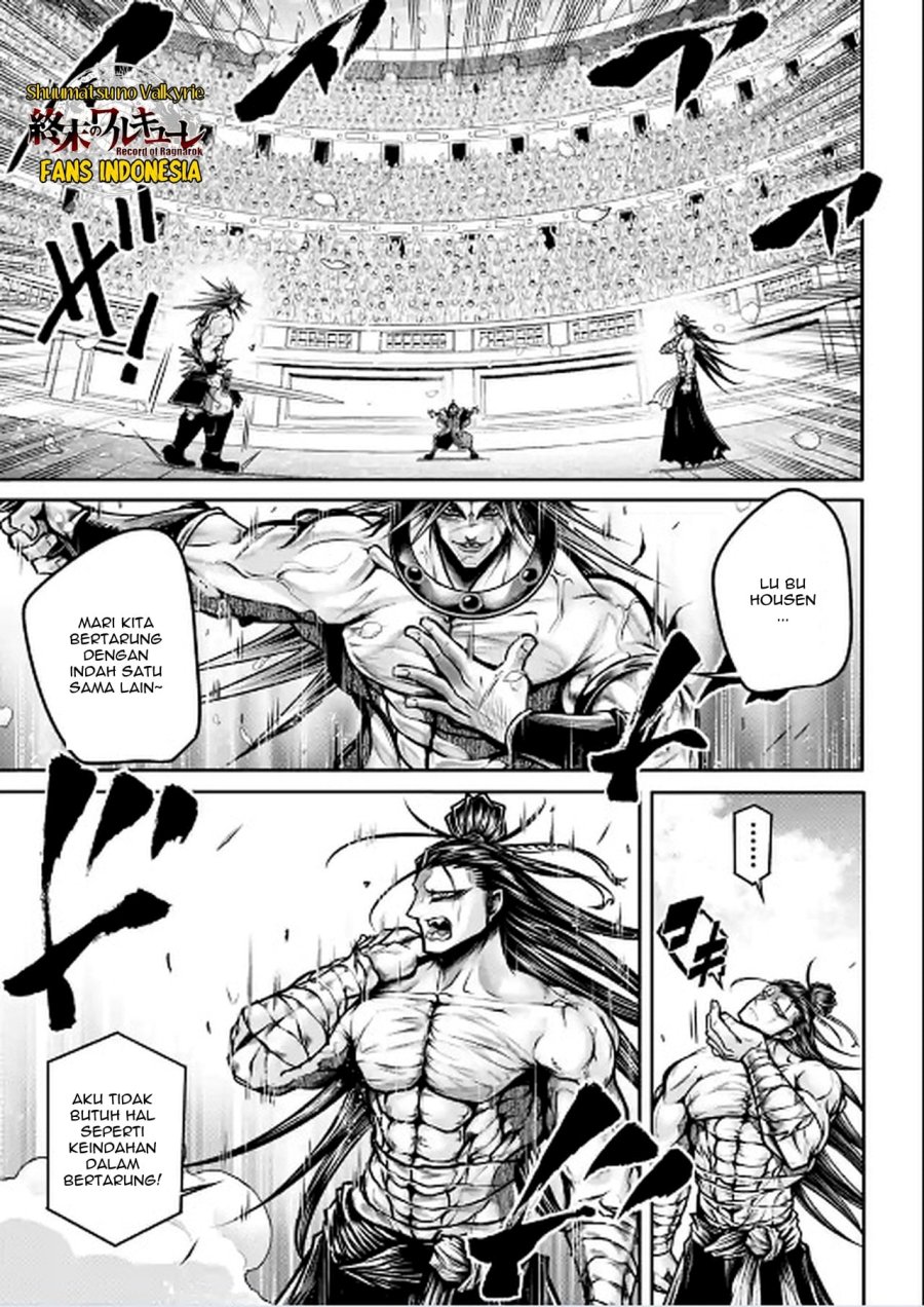 Chapter 29 - halaman 21