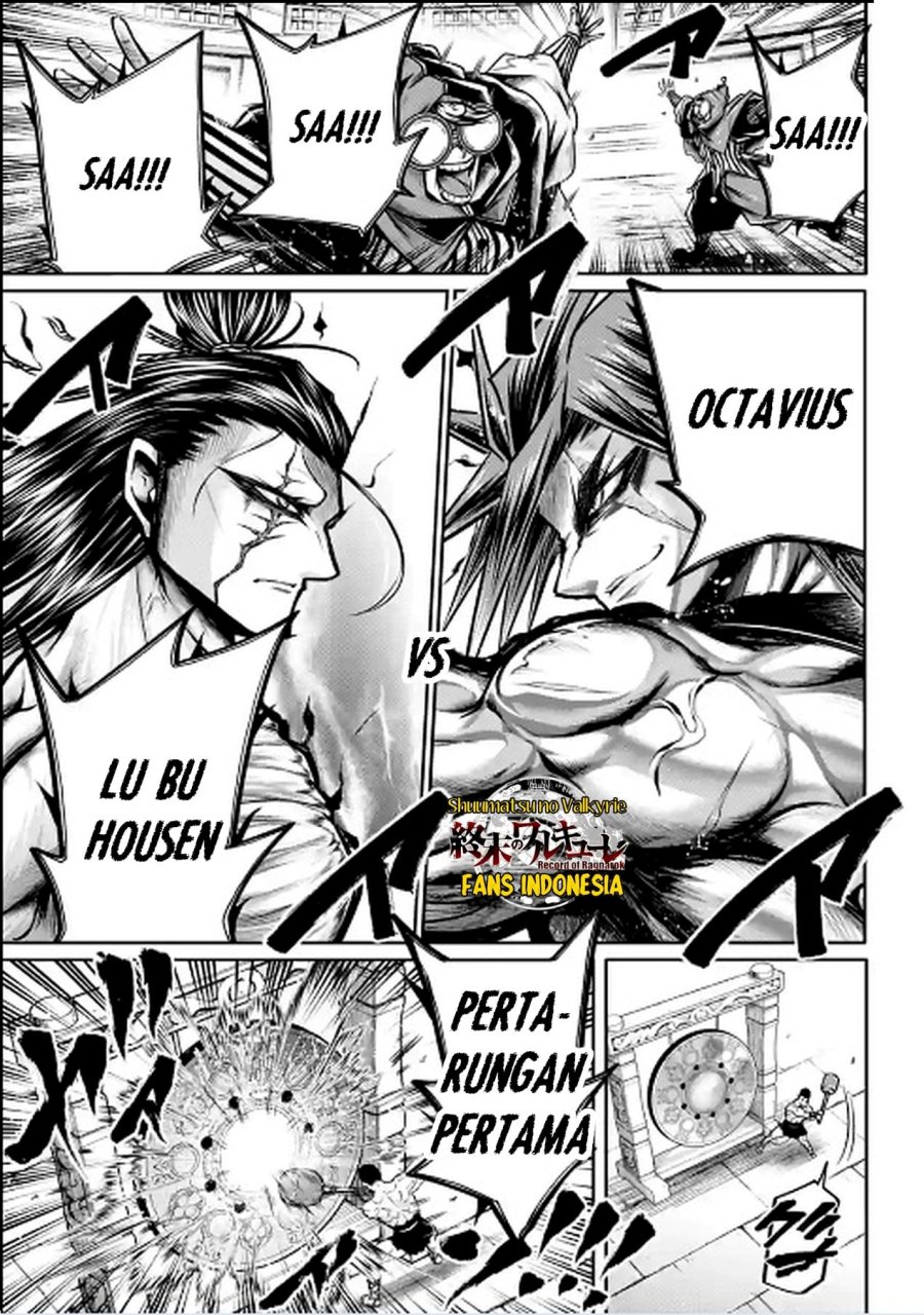 Chapter 29 - halaman 23