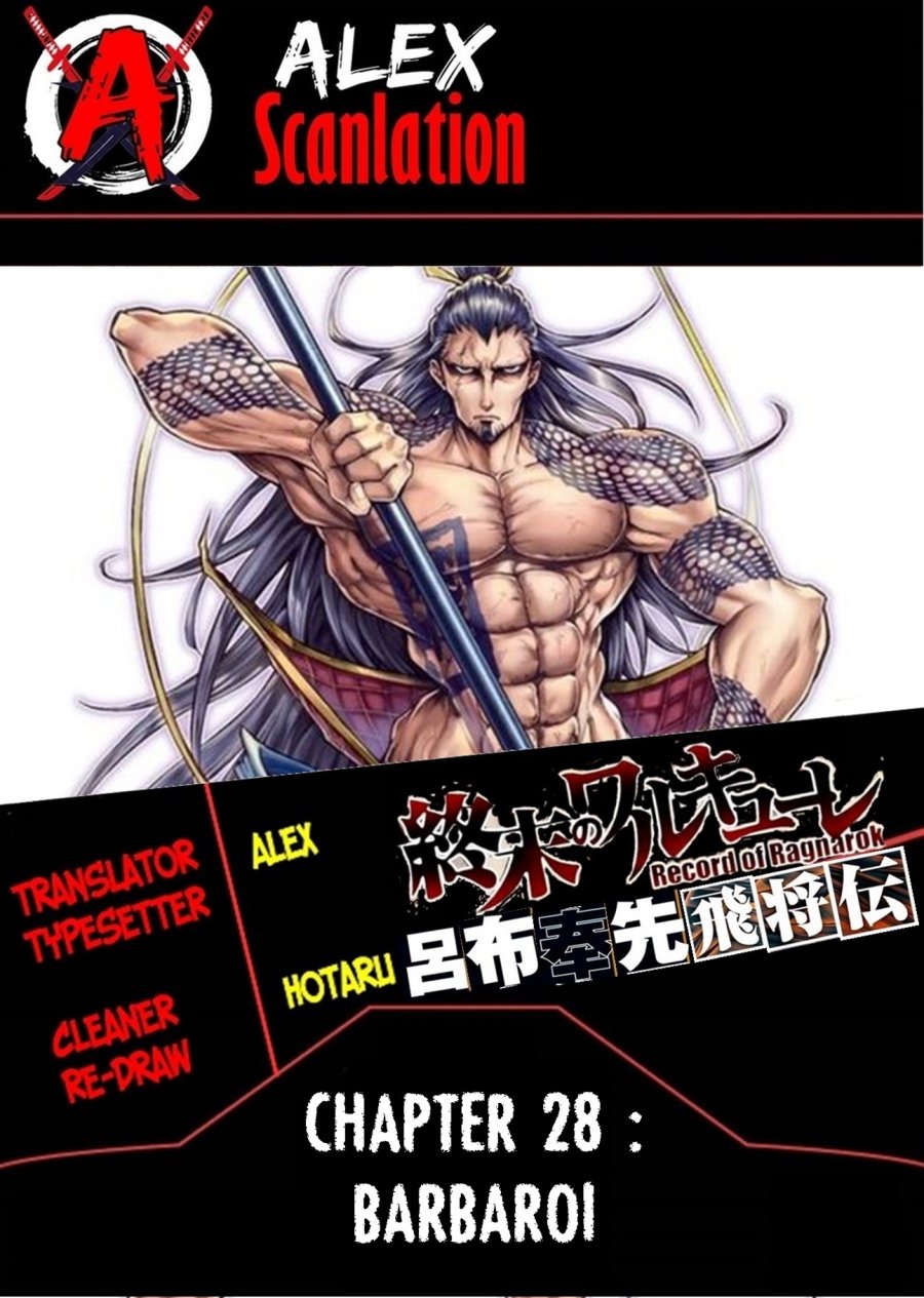 Chapter 28 - halaman 2