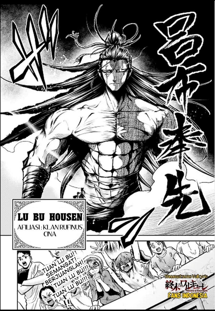Chapter 28 - halaman 34