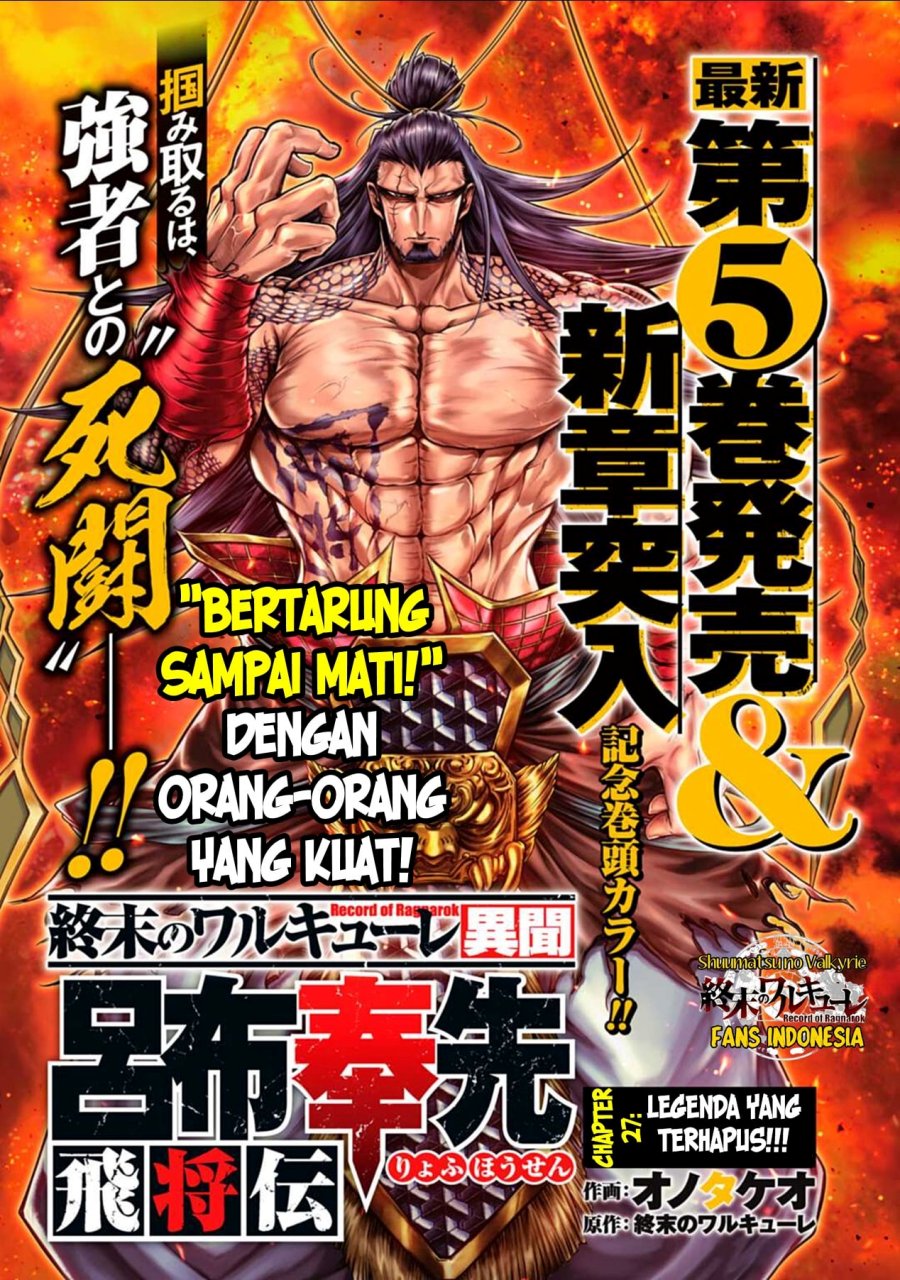 Chapter 27 - halaman 4