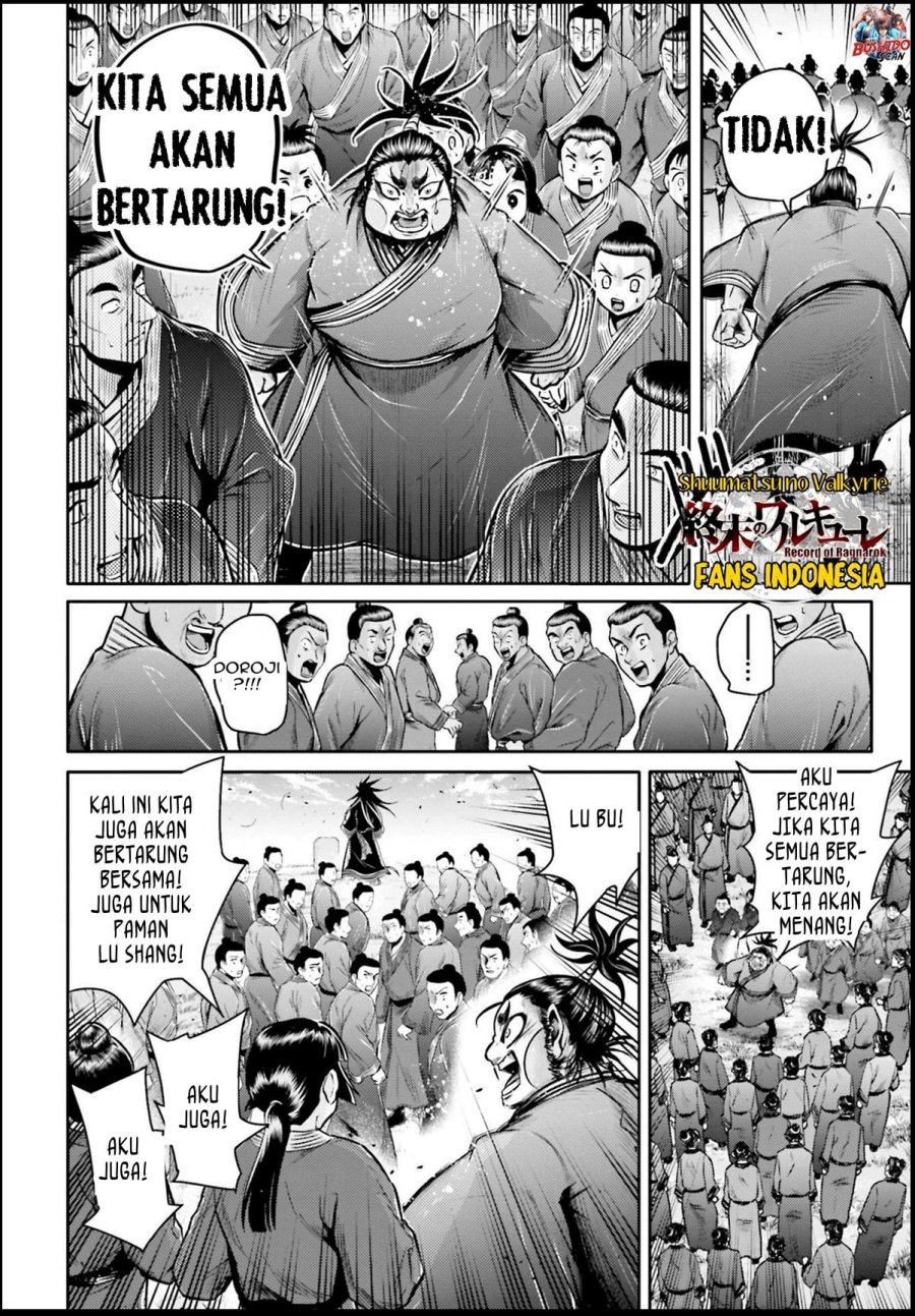 Chapter 26 - halaman 18