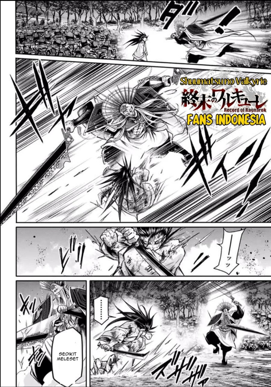 Chapter 25 - halaman 12