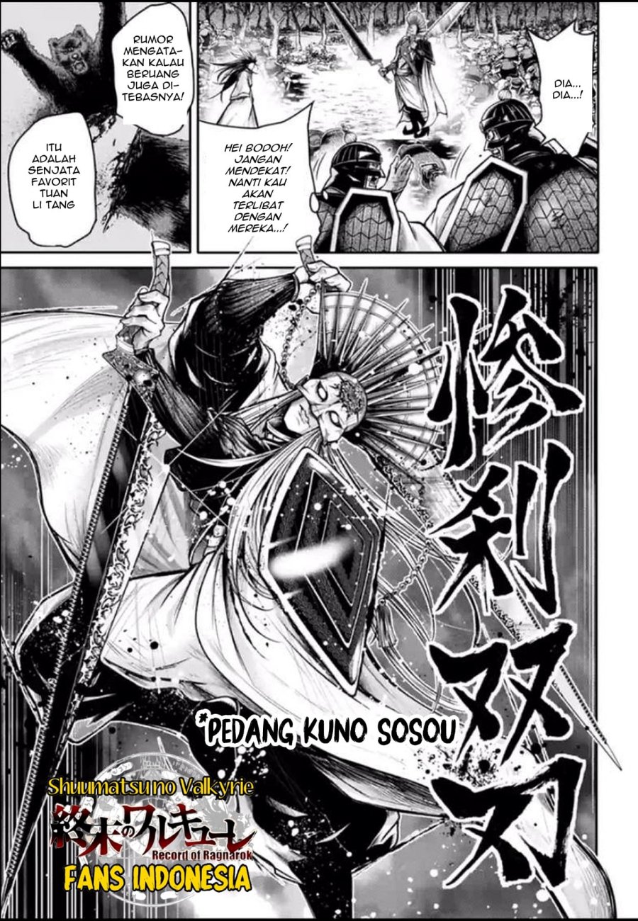 Chapter 25 - halaman 13