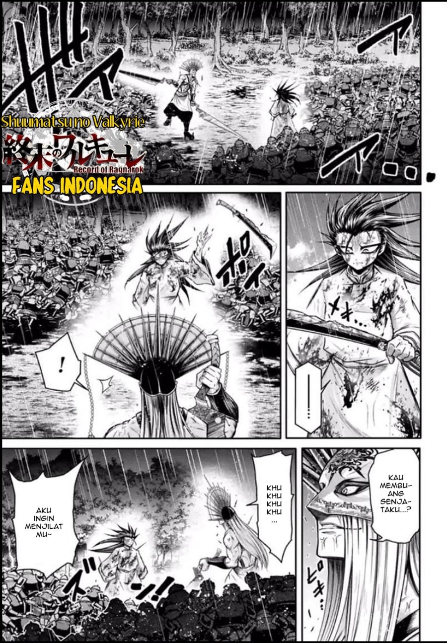 Chapter 25 - halaman 15