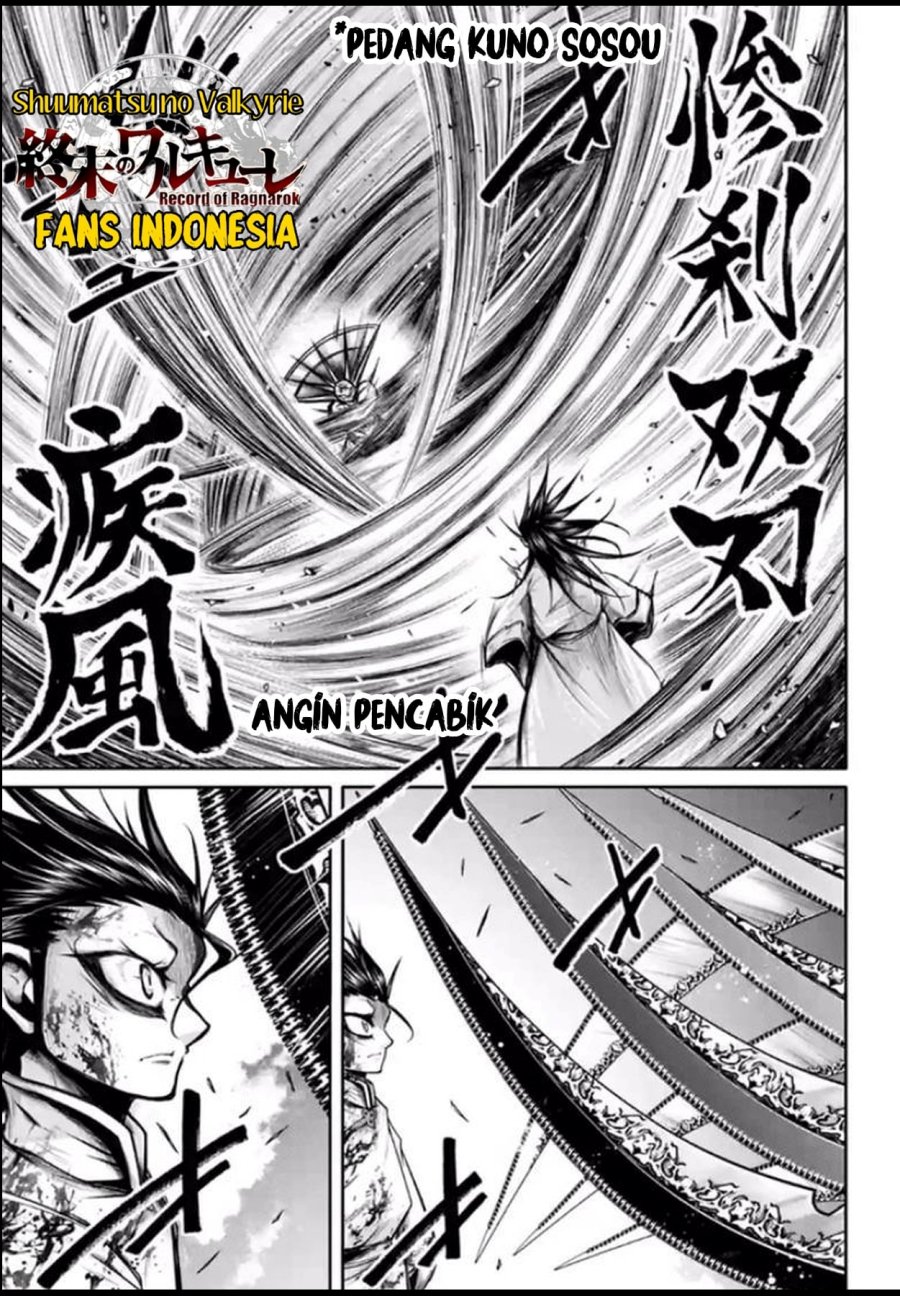 Chapter 25 - halaman 19