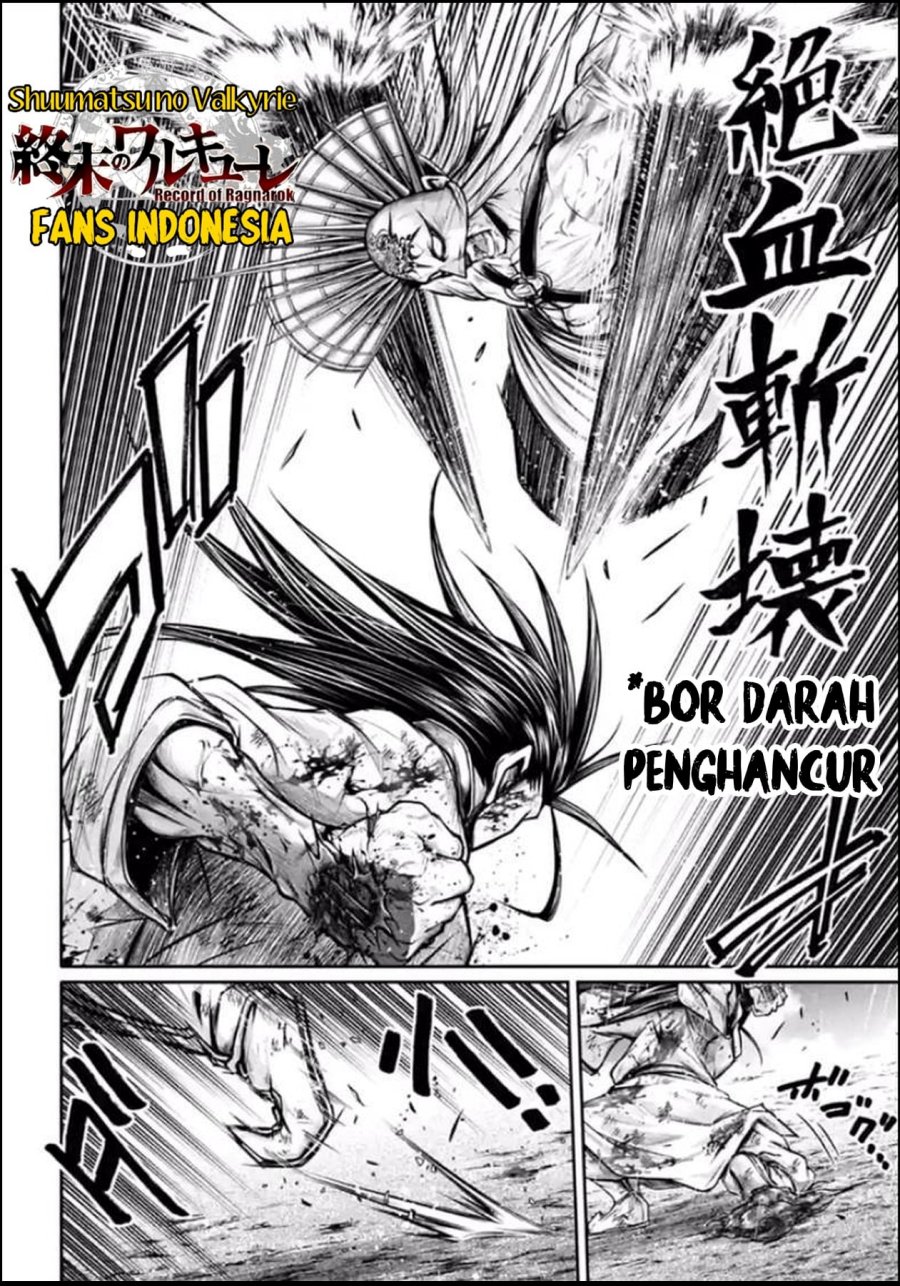 Chapter 25 - halaman 22