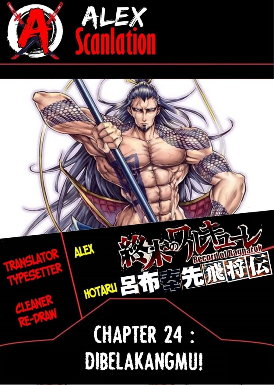 Chapter 24 - halaman 2