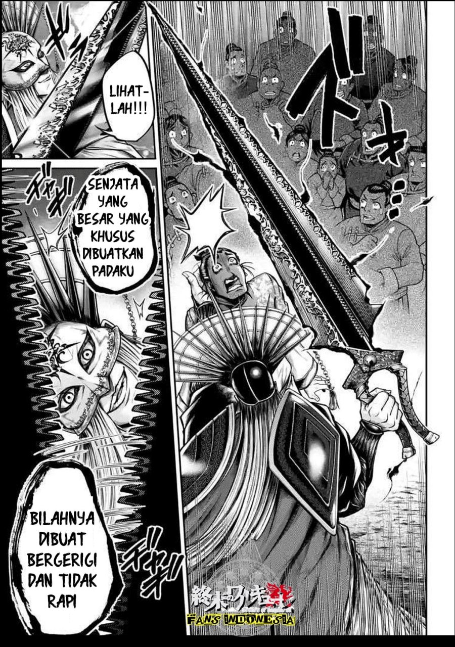 Chapter 24 - halaman 16