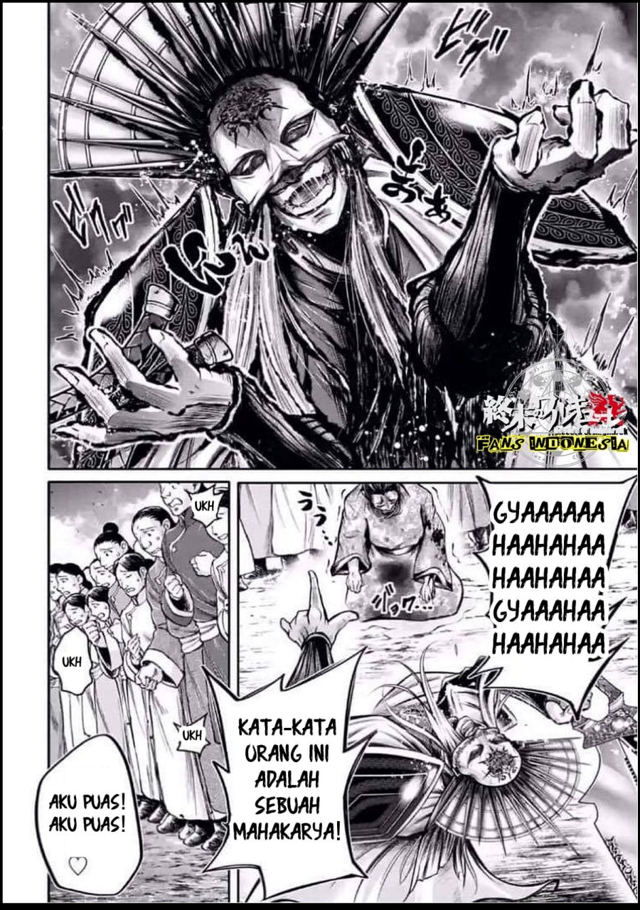 Chapter 24 - halaman 19
