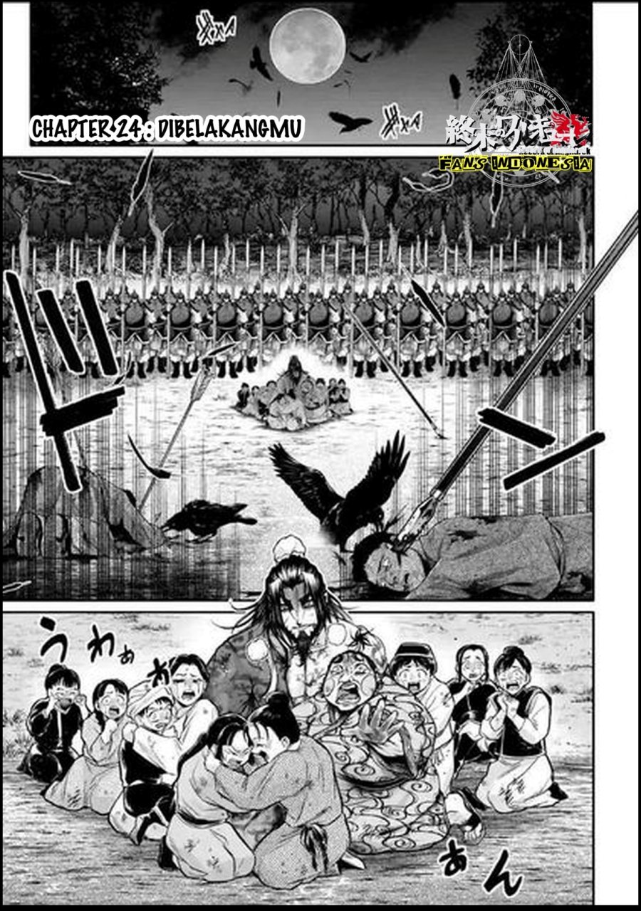 Chapter 24 - halaman 3