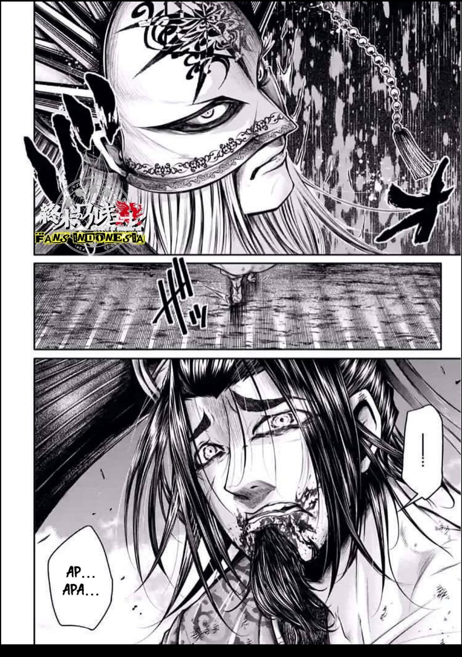 Chapter 24 - halaman 26
