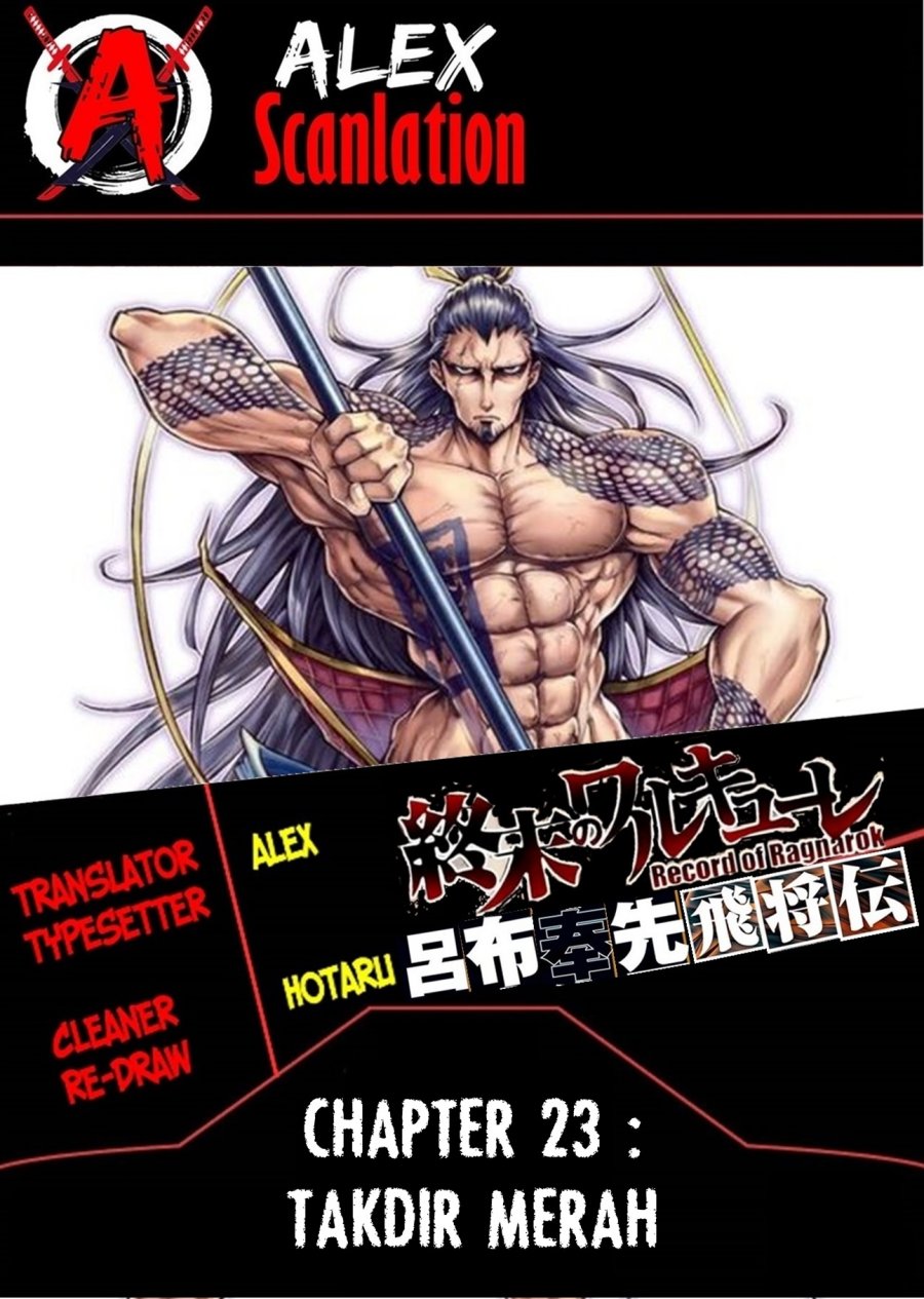 Chapter 23 - halaman 2