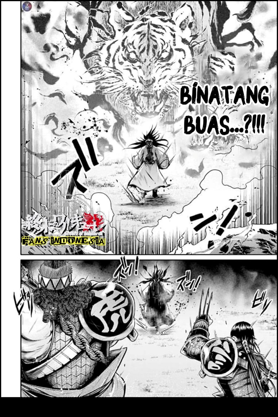Chapter 23 - halaman 12