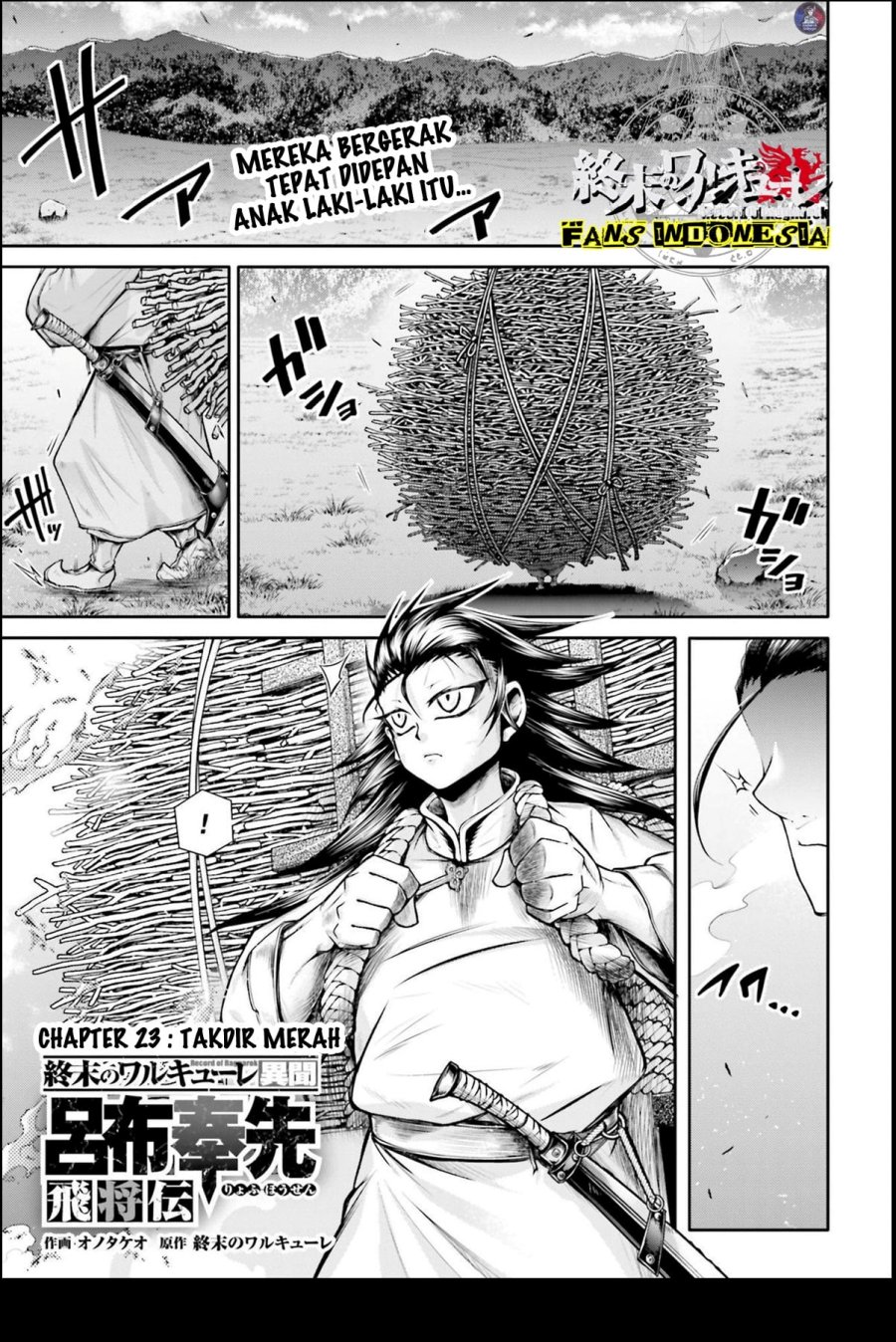 Chapter 23 - halaman 3