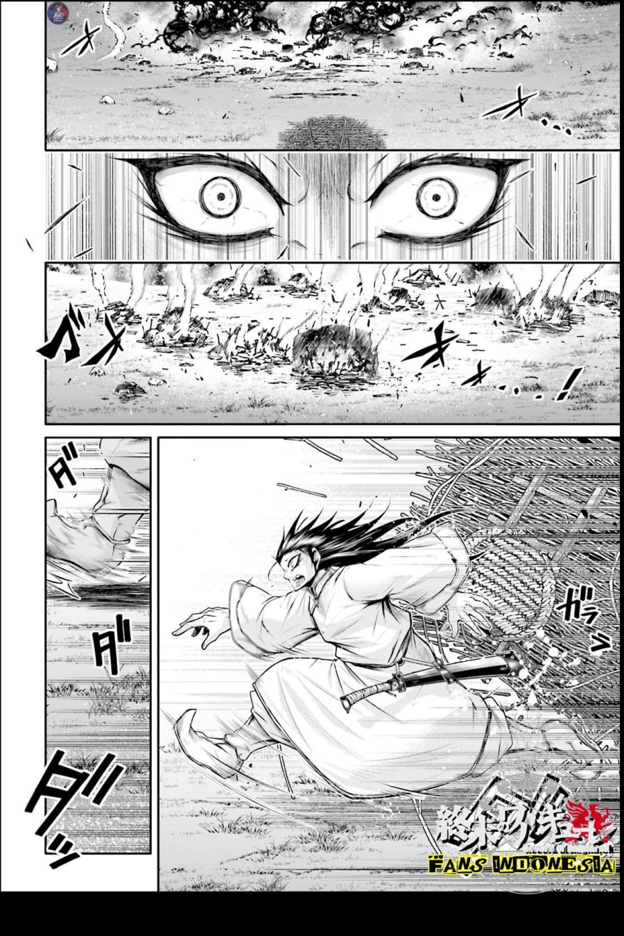 Chapter 23 - halaman 4