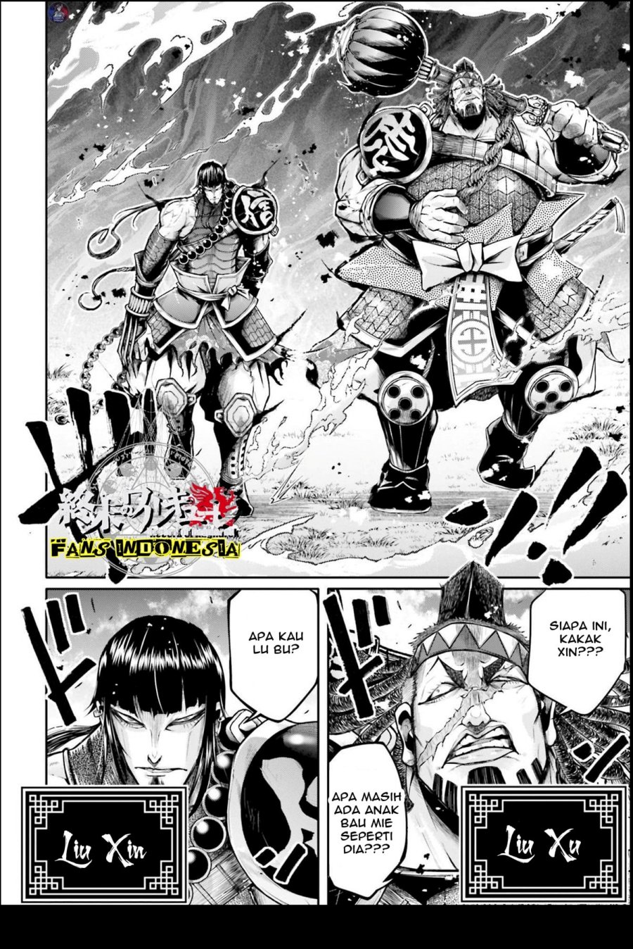 Chapter 23 - halaman 6