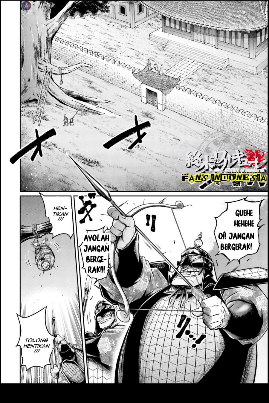 Chapter 22 - halaman 14