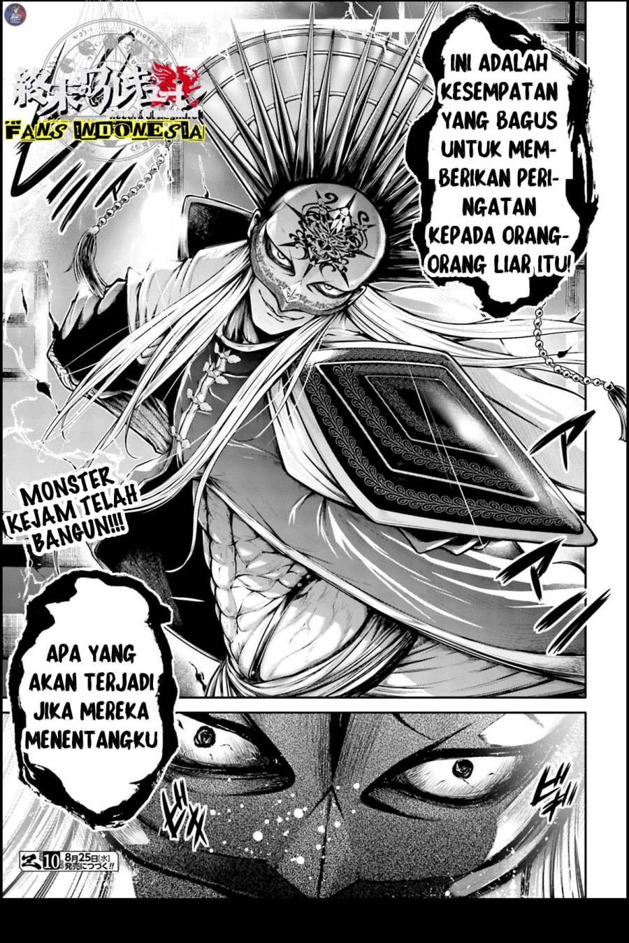Chapter 22 - halaman 33