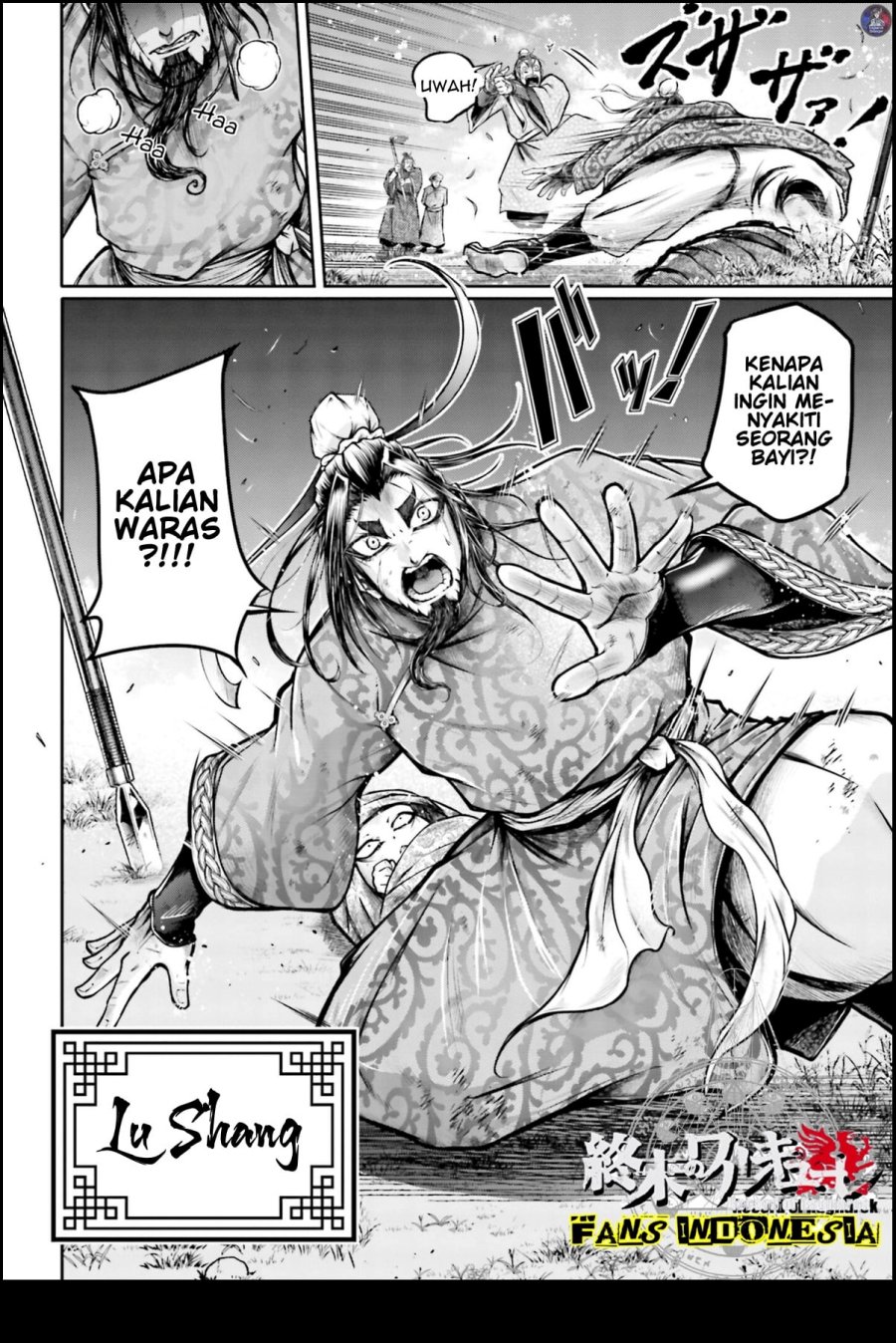 Chapter 21 - halaman 12