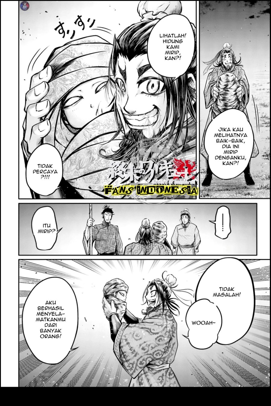 Chapter 21 - halaman 14